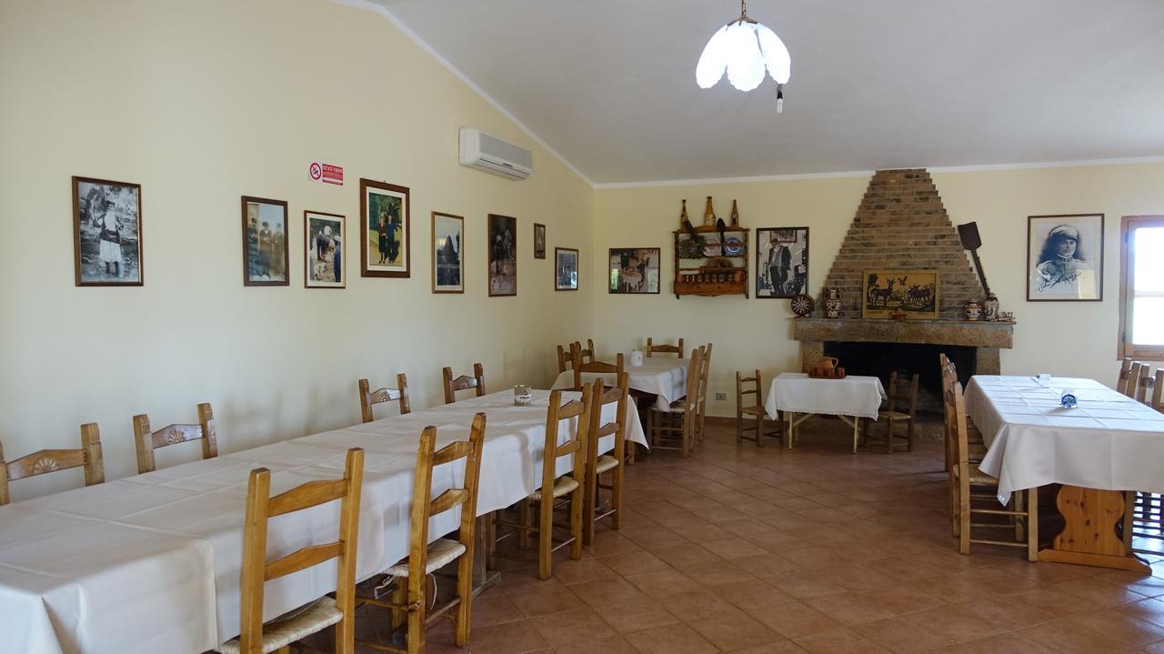 Agriturismo Marongiu Villaputzu Zewnętrze zdjęcie